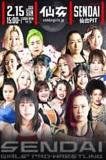 Sendai Girls' Pro Wrestling in Sendai PIT ~Acceleration~
