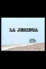 La jeringa