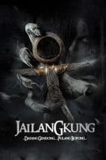 Jailangkung