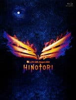 B'z LIVE-GYM Pleasure 2018-HINOTORI-