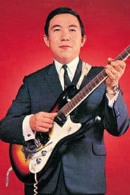 Takeshi Terauchi