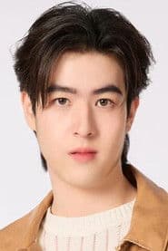 Namassakarn Trangkhasombat