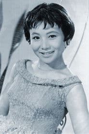 Misao Nakahara