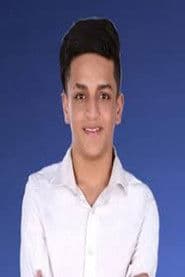 فندي الرواشدة