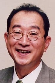 Shigeru Yazaki