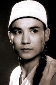 Xun Feng