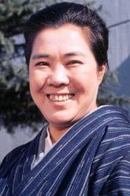 Chieko Misaki