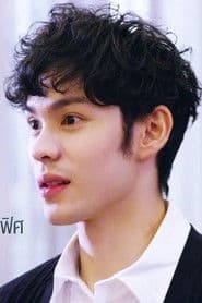 Kidakarn Ratchakitprakarn