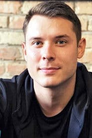 Сергій Мітрюшин