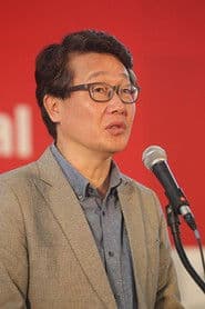 Kim Ji-seok