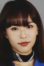 Ratchaneeboon Pheinwikraisophon