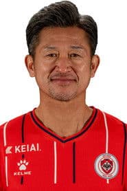 Kazuyoshi Miura