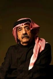 Mohammed Al Toweyyan