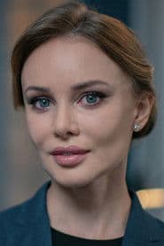 Наталья Попова