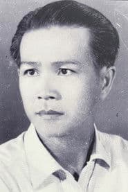 Khương Mễ
