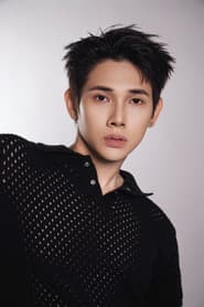 Lý Hạo Mạnh Quỳnh