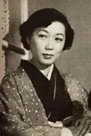 Yūko Tsumura