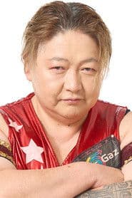 Chigusa Nagayo