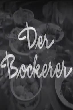 Der Bockerer