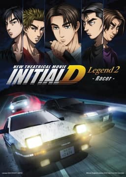 Initial D Legend 2: Racer