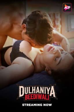 Dulhaniya Beediwali