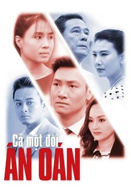 A Lifetime of Resentment