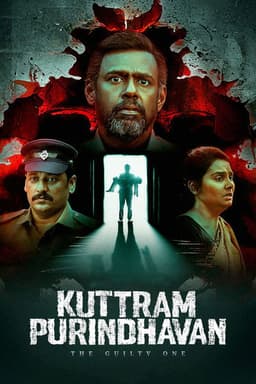 Kuttram Purindhavan