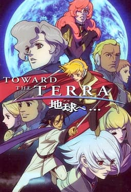 Toward the Terra