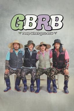 GBRB: Reap What You Sow