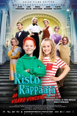 Ricky Rapper and the Fake Vincent