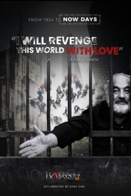 "I Will Revenge This World With Love" - S. Paradjanov