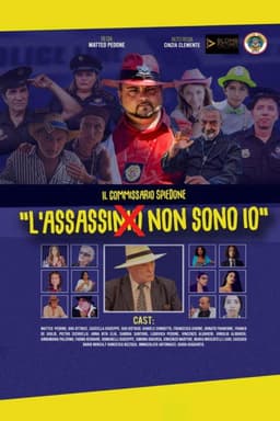 Il Commissario Spiedone: L'assassino non sono io