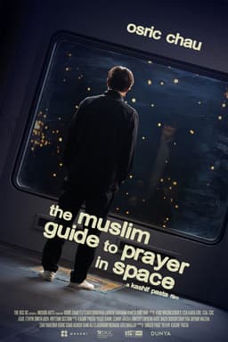 The Muslim Guide to Prayer in Space