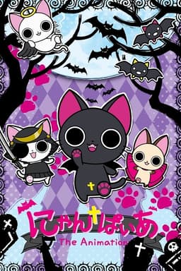 Nyanpire The Animation