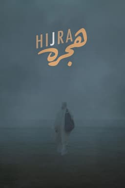 Hijra