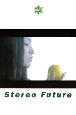 Stereo Future