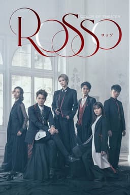 Color of Theater 「ROSSO」