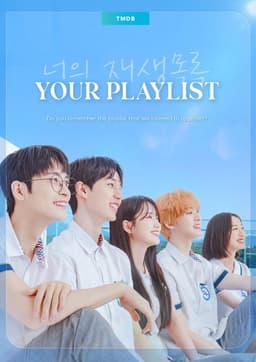 Your Playlist