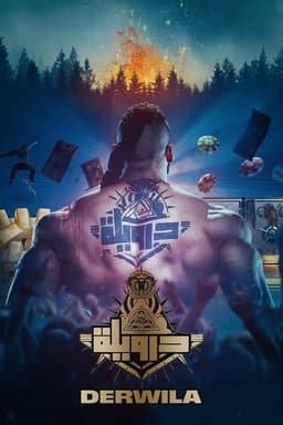 Derwila