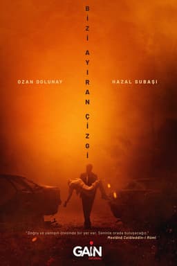 Line That Separates Us