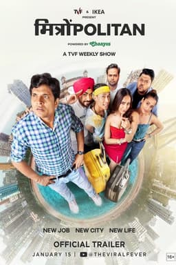 MitronPolitan - Life in 20s