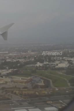 Alienated