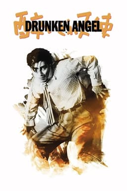 Drunken Angel