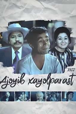 Ajoyib xayolparast