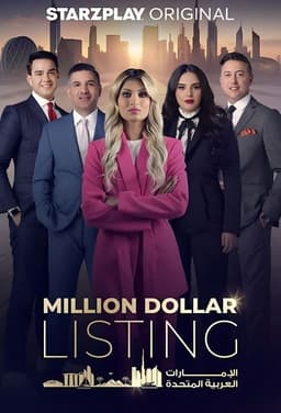 Million Dollar Listing UAE