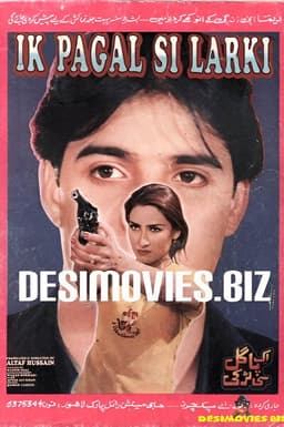 Ik Pagal Si Larki