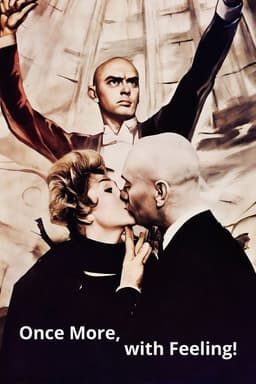 Once More, with Feeling!