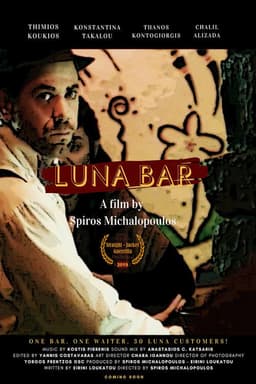 Luna Bar