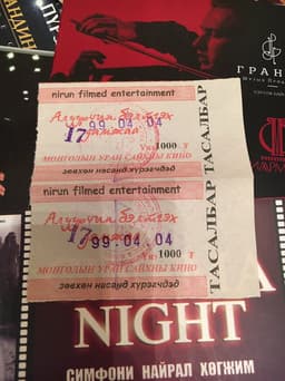 Assassin Training Course