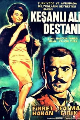 The Ballad of Ali of Keshan